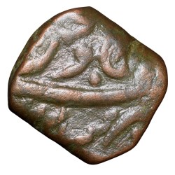 Alternative view of Copper Paisa of Bonsala Raja's of Nagpir INO Muhmmad Shah (AD 1719-1748) Undeciphered Mint Town Unlisted Rare