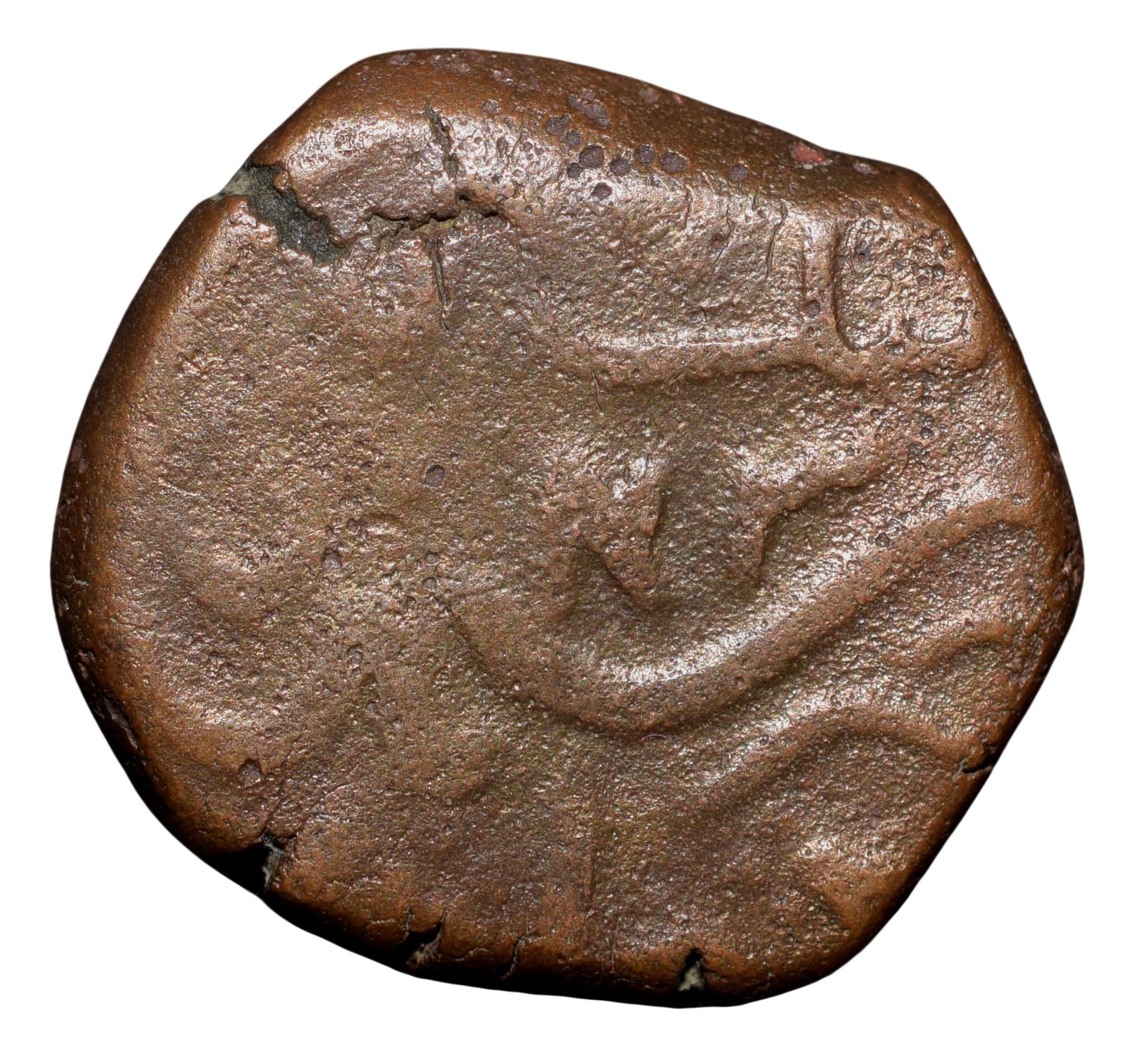 Copper Paisa of Aurangzeb (AD 1658-1707) of Machlipatnam Mint KM 285.6 Rare