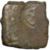 Copper Punch Mark from Vidisha(2nd - 1st Cen. BC) in ABCD Pattern Sun, Hill, Yupa Railing - Image 2