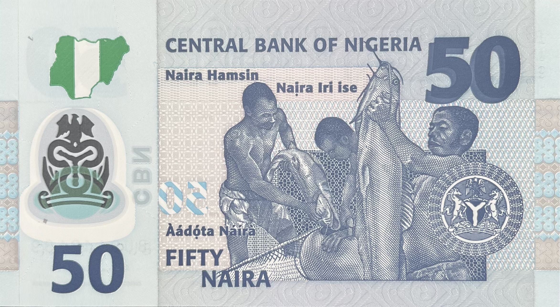 Polymer 50 Naira of Nigeria (AD 2025) with Nigerians, varied citizenry/Fishermen with big catch