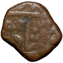 Copper Paisa(Dub) of Mir Mehbub Ali Khan II(AD 1869-1911) of Hyderabad State KM Y12