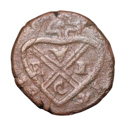 Alternative view of Copper 1/2 Pice of Bombay Presidency (AD 1820-1821) of Southern Concan(Konkan) Issue KM225 V.Rare