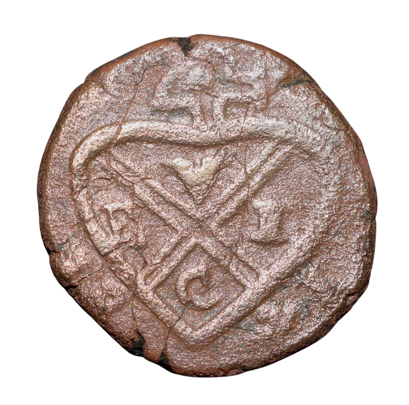 Copper 1/2 Pice of Bombay Presidency (AD 1820-1821) of Southern Concan(Konkan) Issue KM225 V.Rare