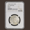 Extremely Rare 1 Rs 1938 Bombay Mint NGC GRADED MS 62 British INDIA RUPEE of George VI King Emperor - Image 5