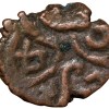 Copper Kakani of Ganapati Naga(c. 3rd Cen. AD) of Nagas Dynasty from Padmavati Bull Type - Image 2