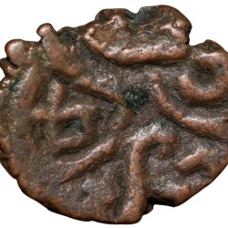 Alternative view of Copper Kakani of Ganapati Naga(c. 3rd Cen. AD) of Nagas Dynasty from Padmavati Bull Type