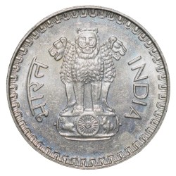 Alternative view of Copper-Nickel 25 Paise of Republic India (AD 1985) of Royal Canadian(Ottawa) Mint UNC Grade