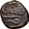 Copper 1/4 Paisa(Akhtar) of Tipu Sultan(AD 1787-99) of Mysore Kingdom Faiz Hisar Mint KM41.2 - Image 2