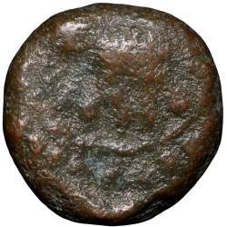 Copper Kasu of Maysore State (17th - 18th Cen. AD) Numerical Series with Elephant walking left KM153