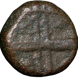 Alternative view of Copper Kasu of Maysore State (17th - 18th Cen. AD) Numerical Series with Elephant walking left KM153