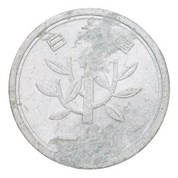 Aluminium 1 Yen of Japan (AD 1989-2019) with Sprouting bamboo branch