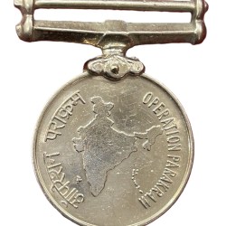 India : Operation Parakram Unnamed Medal