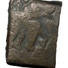 Copper Heavy Coin of Bhadra/Mitra Dynasty(2nd Cen.BC) from Vidarbha Region with Chhatra above Elephant/Bull Galloping towards Right
