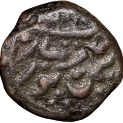 Alternative view of Copper 1/4 Paisa(Akhtar) of Tipu Sultan(AD 1787-99) of Mysore Kingdom Farrukhyab Hisar Mint KM61.3