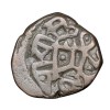 Billion Jital of Nasir al-din Qubacha (AD 1206-1228) of Sind Sultanate SS3 Rare