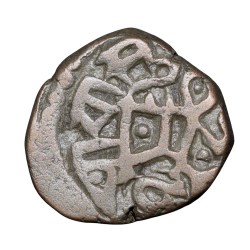 Billion Jital of Nasir al-din Qubacha (AD 1206-1228) of Sind Sultanate SS3 Rare