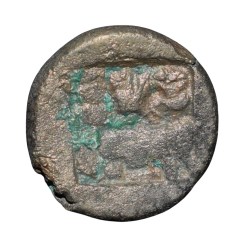 Copper-Alloy 1/8 Karshapana of Indra Mitra (1st Cen. AD) of Panchala's of Ahichhatra - Rare