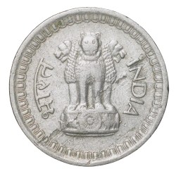 Alternative view of Nickel 25 Paise of Republic India (AD 1962) of Calcutta Mint Rupaye ka Chautha Bhaag Scarce