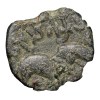 Potin Coin of Yajna Satkarni (1st Cen. BC) of Satavahana Dynasty Elephant Type Scarce Ruler