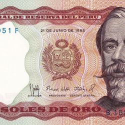 Alternative view of 5000 Soles de Oro of Peru Country (AD 1976-1985) with Colonel Bolognesi/Scene of two miners working in a mine UNC Grade
