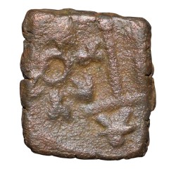 Alternative view of Copper Coin of Ancient Ujjaini(2nd Cen. BC) with Swastika/Mahakal Rare Beautiful Grade
