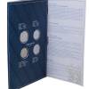 Indonesian Coins Emission Commemorative Coins 2016 Rare (4 Coin) Set - Image 6