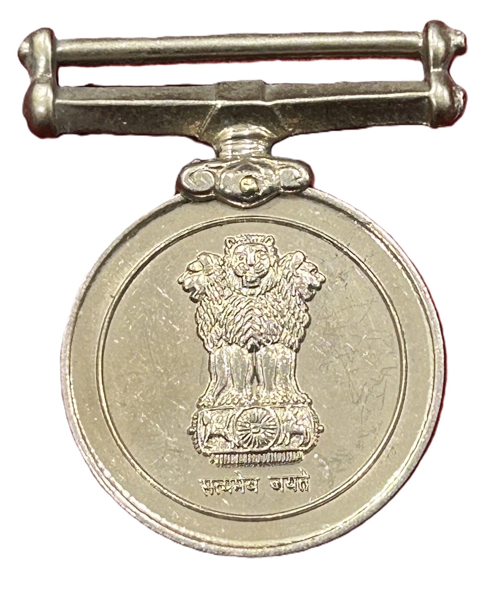 India : Operation Parakram Unnamed Medal