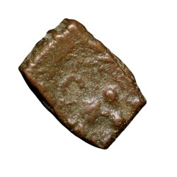 Copper Coin of Post-Gupta - Rashatrakuta Series, (6th - 8th Cen. AD) from Aurangabad Region with Bull & Brahmi Legends/Design