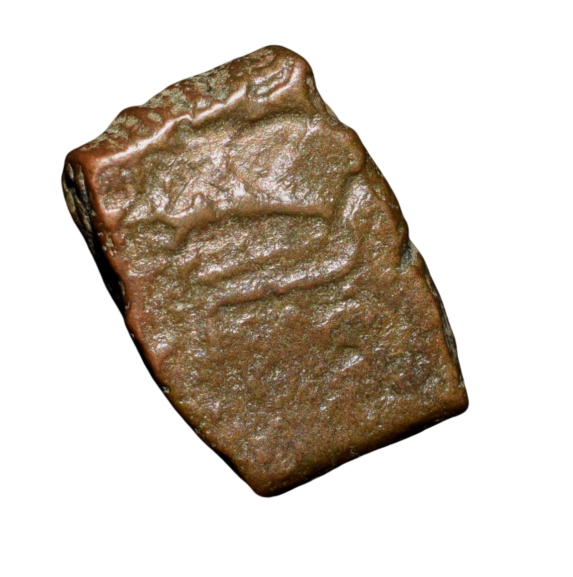 Copper Coin of Post-Gupta - Rashatrakuta Series, (6th - 8th Cen. AD) from Aurangabad Region with Bull & Brahmi Legends/Design - Image 2