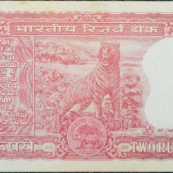 Alternative view of 2 Rupees of Republic India (AD 1980) I.G.Patel Signature with Full Tiger figure with 13 regional languages on the back
