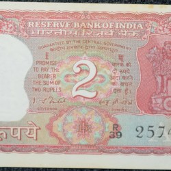 2 Rupees of Republic India (AD 1980) I.G.Patel Signature with Full Tiger figure with 13 regional languages on the back