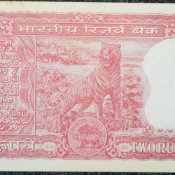 Alternative view of 2 Rupees of Republic India (AD 1980) I.G.Patel Signature with Full Tiger figure with 13 regional languages on the back