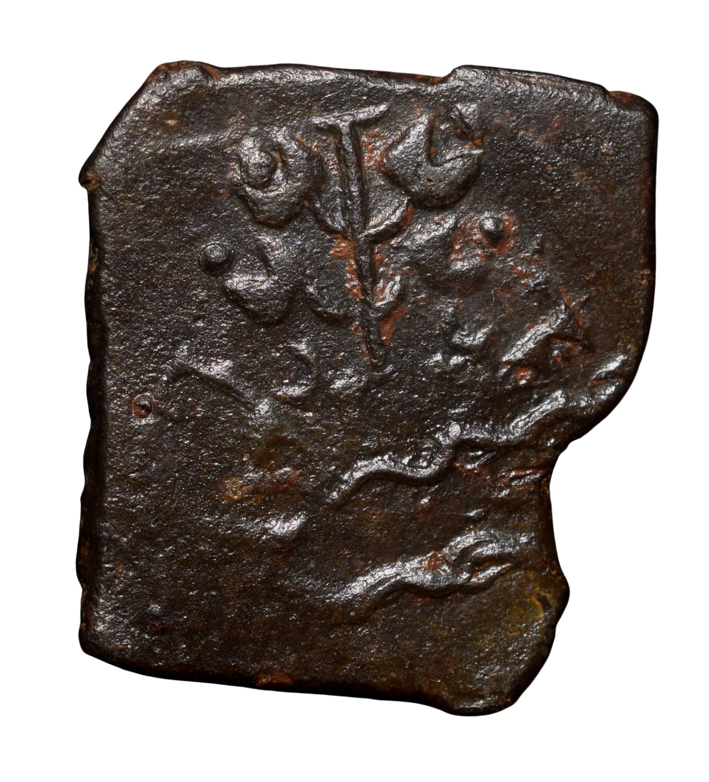 Copper Coin of Satisa (1st Cen.BC) from Vidarbha(Paoni) with Elephant, Swastik, Nandipad/Tree & River Ext. Rare