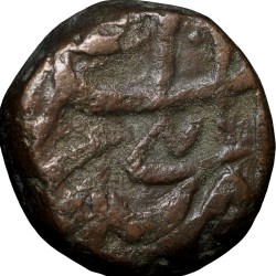 Alternative view of Copper Dam of Muhammad Shah(AD1719-1748) of Elichpur Mint KMA430.1