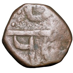 Copper Paisa of Chhatrapati series (17th Cen. AD) of Maratha Confederacy