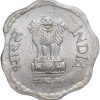 Aluminium 10 Paise of Republic India (AD 1986) of Bombay Mint Clipping/Sun Bust Error - Image 2