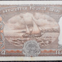 Alternative view of 10 Rupees of Republic India (AD 1985-1990) R.N.Malhotra Signature Black note with Boat Semi Fancy Number Ending '666'