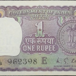 1 Rupee of Republic India (AD 1973) M.G. Kaul - Violet color. Smaller watermark window and numbers to the left. Large ornamental 1 in the centre