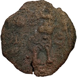 Copper Cast Coin of City-State 'Sukatimati' (2nd Cen. BC) Large Inscribed Cast Ext. Rare