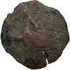 Copper Cast Coin of City-State 'Sukatimati' (2nd Cen. BC) Large Inscribed Cast Ext. Rare - Image 2