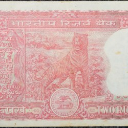 Alternative view of 2 Rupees of Republic India (AD 1984-1985) Manmohan Singh Signature with Full Tiger figure with 13 regional languages on the back