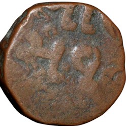 Alternative view of Copper 1/2 Paisa of Cambay State(17th - 18th Cen. AD) with 'Shah' Counter Mark & Gujrati Inscription KM Y3 Very Rare
