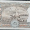 10 Rupees of Republic India (AD 1985-1990) R.N.Malhotra Signature Black note with Boat UNC Grade - Image 2
