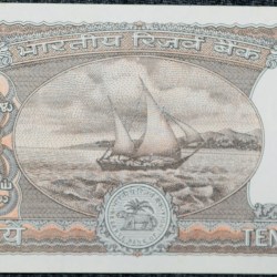 Alternative view of 10 Rupees of Republic India (AD 1985-1990) R.N.Malhotra Signature Black note with Boat UNC Grade