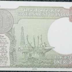 Alternative view of 1 Rupee of Republic India (AD 2016) Ratan P. Watal Signature - Sagar Samrat - oil rig