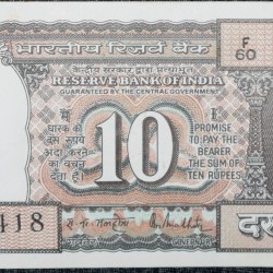 Alternative view of 10 Rupees of Republic India (AD 1985-1990) R.N.Malhotra Signature Black note with Boat UNC Grade