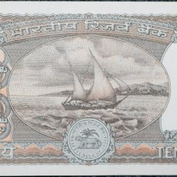 10 Rupees of Republic India (AD 1985-1990) R.N.Malhotra Signature Black note with Boat UNC Grade