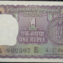1 Rupee of Republic India (AD 1973) M.G. Kaul - Violet color. Smaller watermark window and numbers to the left. Large ornamental 1 in the centre