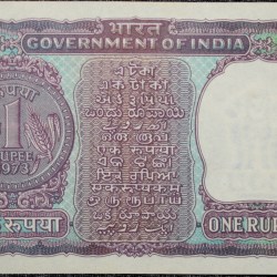 Alternative view of 1 Rupee of Republic India (AD 1973) M.G. Kaul - Violet color. Smaller watermark window and numbers to the left. Large ornamental 1 in the centre