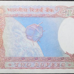 Alternative view of 2 Rupees of Republic India (AD 1987-1997) Satelite Issue C. Rangarajan Signature